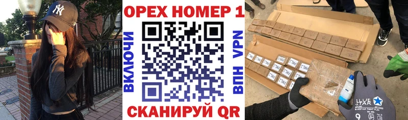 Кокаин FishScale  Североморск 
