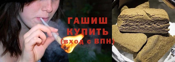 кокаин Покров