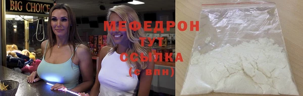 ГАЛЛЮЦИНОГЕННЫЕ ГРИБЫ Армянск