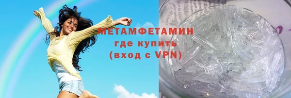 mdpv Покровск