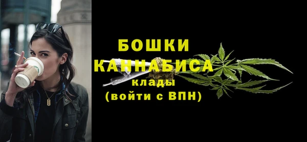трава Аркадак