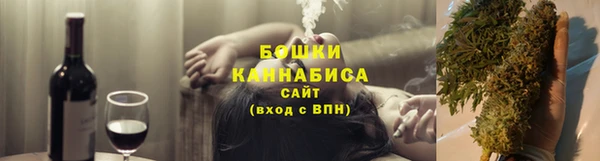 ГАЛЛЮЦИНОГЕННЫЕ ГРИБЫ Армянск