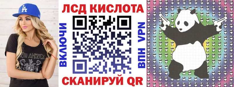 где купить наркоту  Североморск  Марки N-bome 1500мкг 